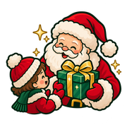 Santa's Grotto
